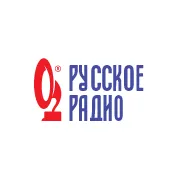 Русское радио Чита 106.6 FM
